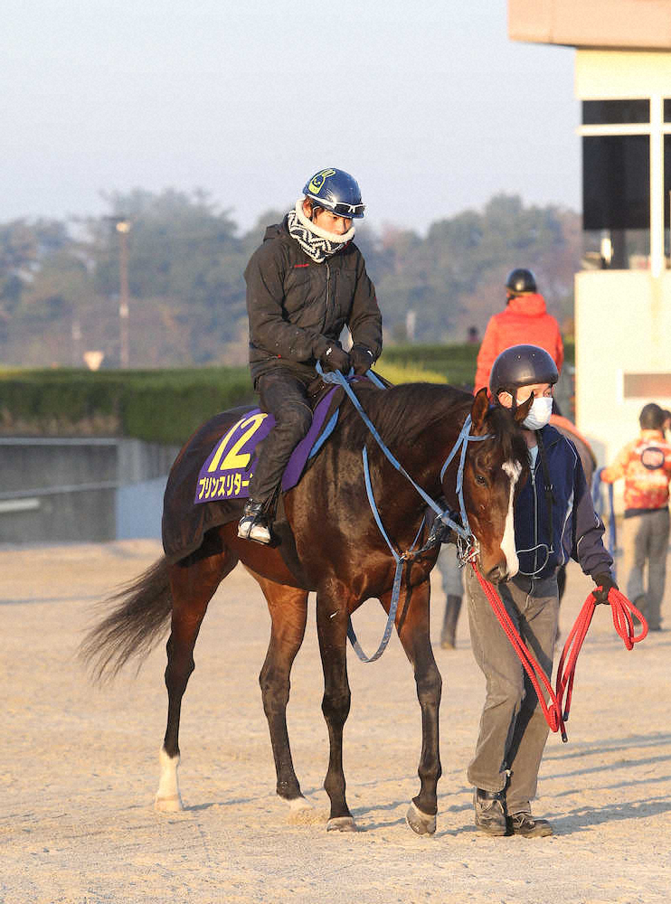 【画像・写真】【朝日杯FS】エグレムニ＆プリンスリターン　加用厩舎2頭は順調
