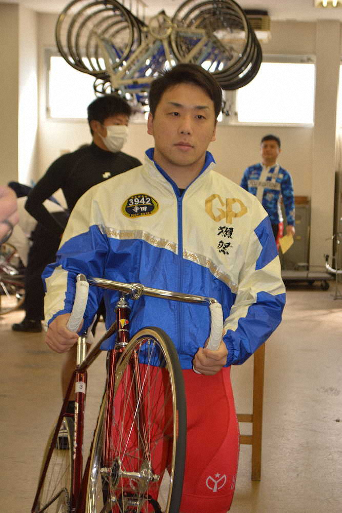 【画像・写真】【立川・開設記念】清水　連覇へ万全「しっかり仕掛ける」