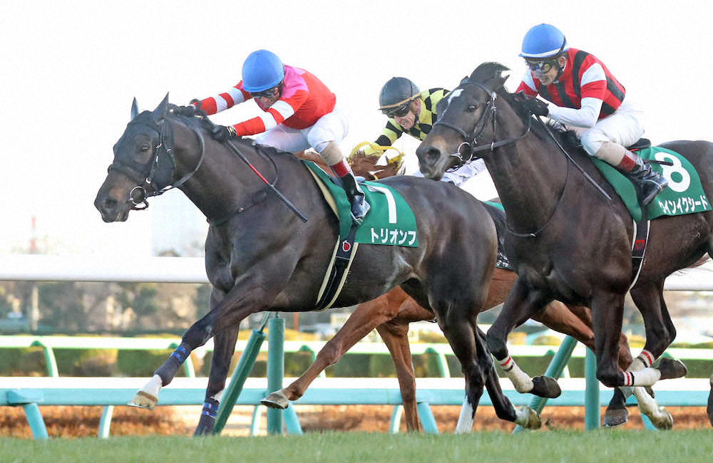 【画像・写真】【中山金杯】イクシード頭差2着　松岡は相棒称賛「力を付けた」