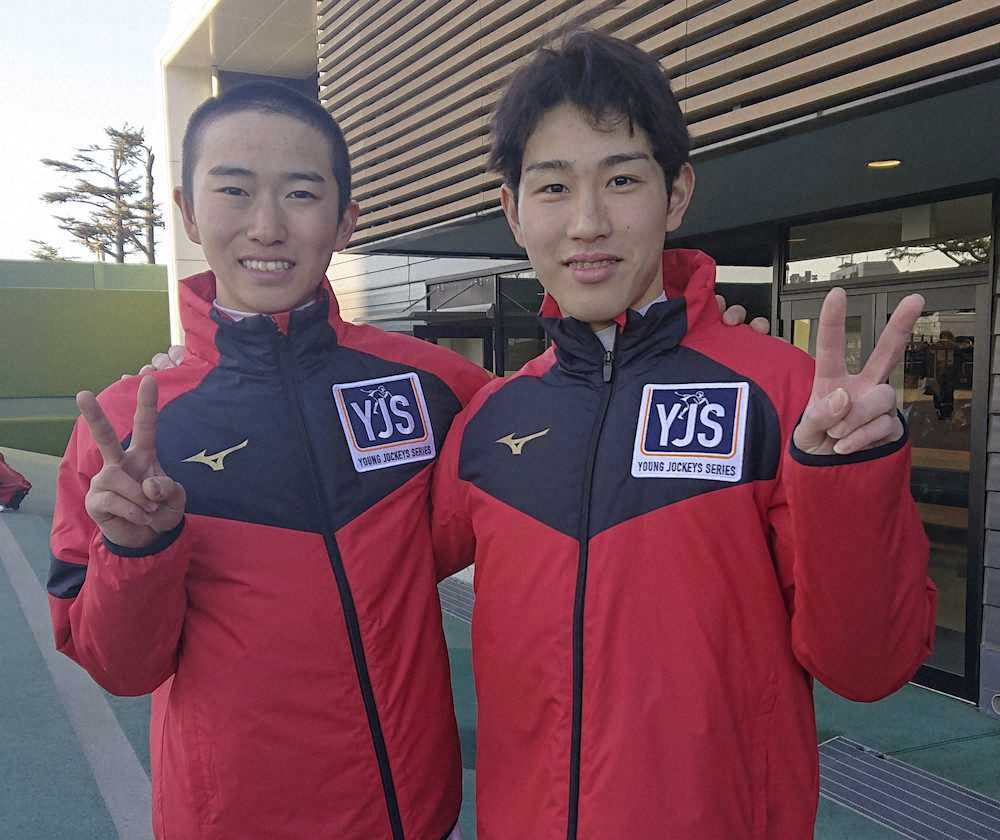 YJS2019総合優勝の岩手・岩本怜（右）と、JRAの菅原明良（左）。　