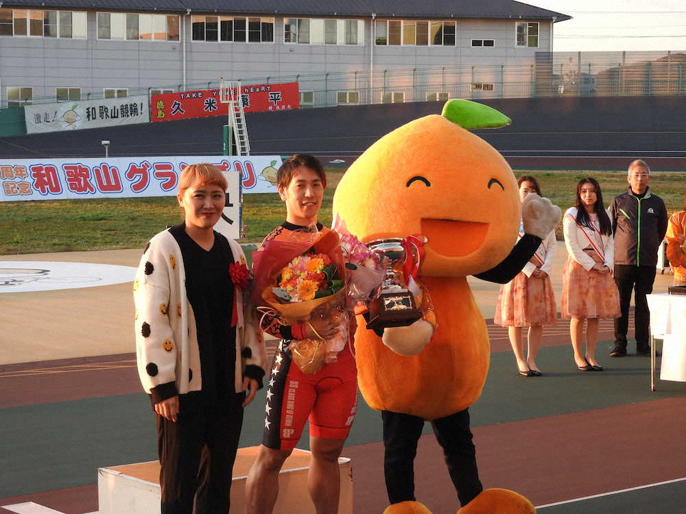 【画像・写真】【和歌山・開設記念】松浦　SS初1着で記念V!グランプリへ「頑張る」