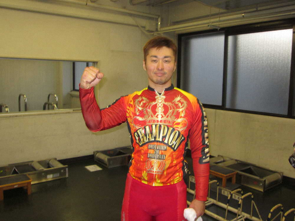 【画像・写真】【大宮・開設記念】平原　地元記念7V!直線勝負で「コースに助けられた」