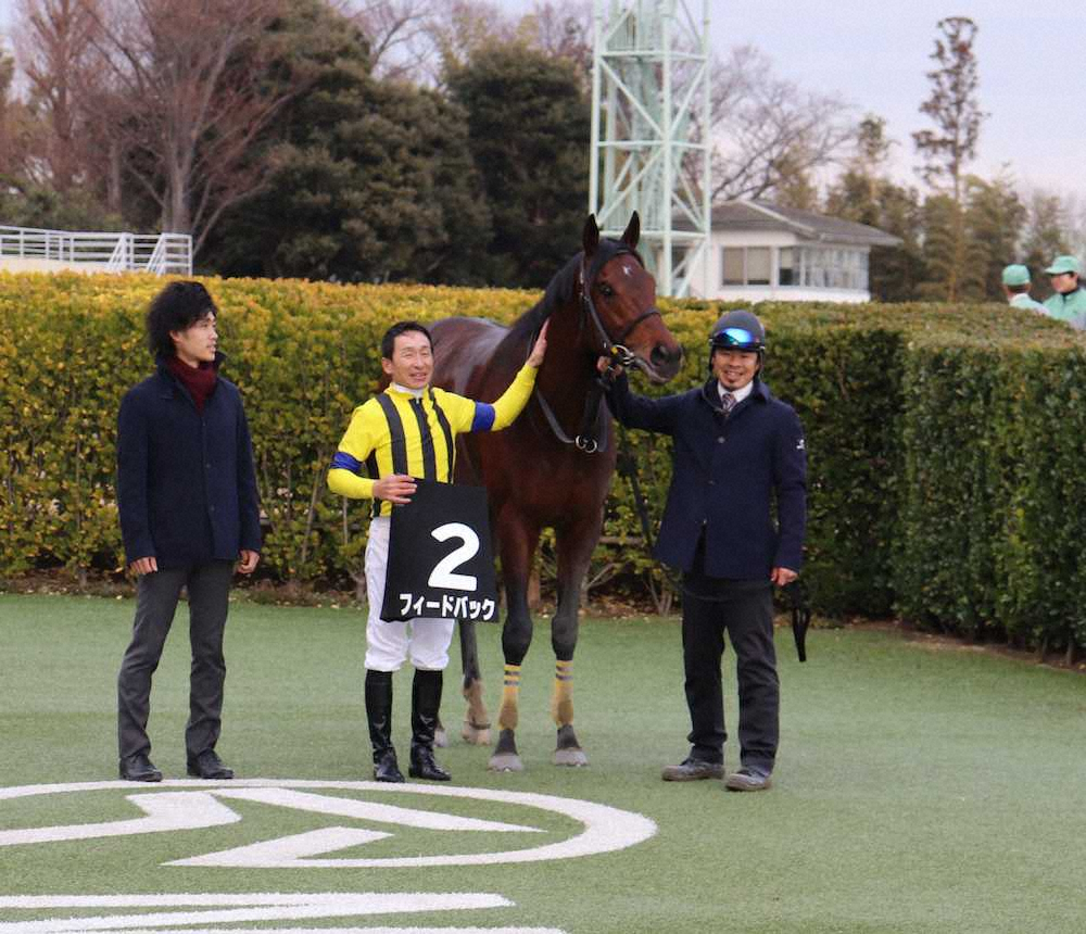 【画像・写真】【アレキサンドライトS】フィードバック　抜け出し4勝目!横典「思い通りのレースができた」