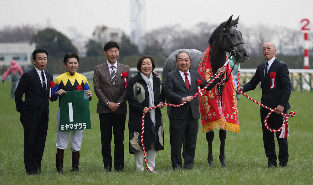 【画像・写真】【クイーンC】ミヤマザクラ、桜へ弾みV！福永24年連続重賞勝利