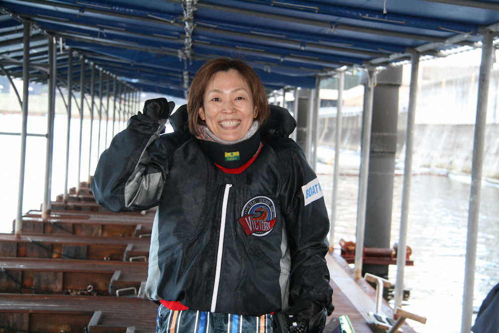 【画像・写真】【鳴門・レディースオールスター】岩崎　中年魂V!47歳地元総大将、絶好条件生かし差し切った