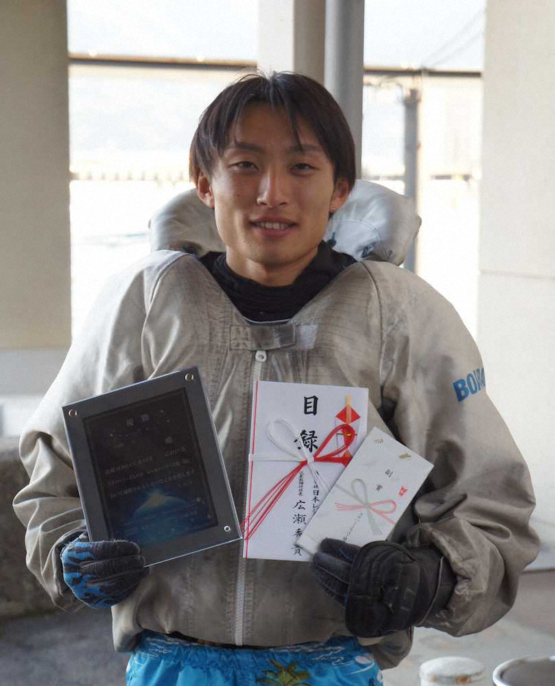【画像・写真】【宮島・ルーキーS】豊田、早くも今年3V　唯一オール連対「舟足良かった」