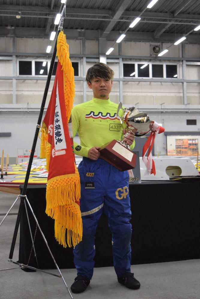 【画像・写真】【大村・モーターボート誕生祭】平本　G2初制覇!トップSから大差の圧勝