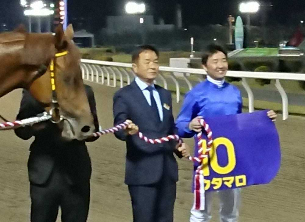 【画像・写真】【川崎・クラウンC】ウタマロ3連勝で重賞初V！