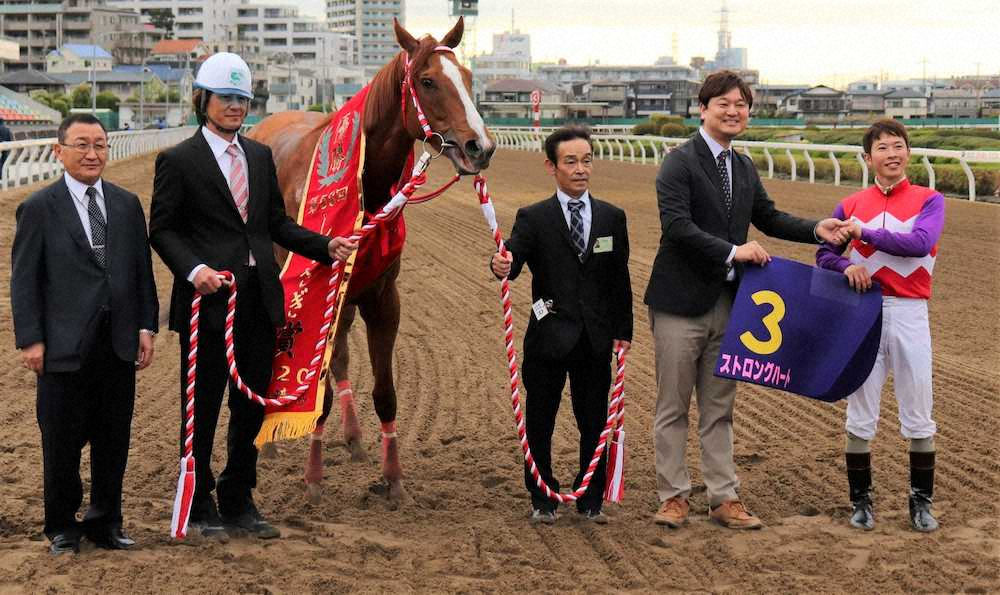 【画像・写真】【浦和・しらさぎ賞】ストロング3度目重賞V！町田「理想通りのレースができた」