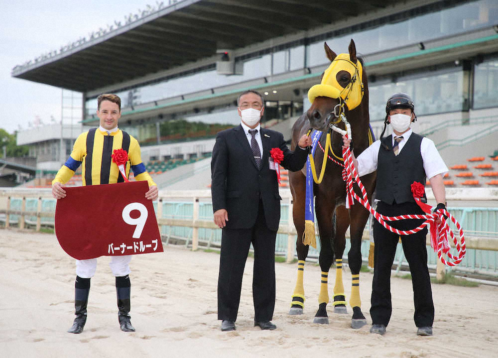 【画像・写真】【兵庫CS】バーナード快勝！ルメールは連覇