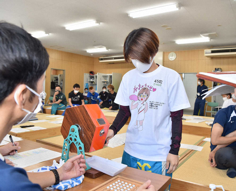 【画像・写真】【鳴門・オーシャンC】遠藤エミ　エース機ゲット!女子3人目のSG優出狙う
