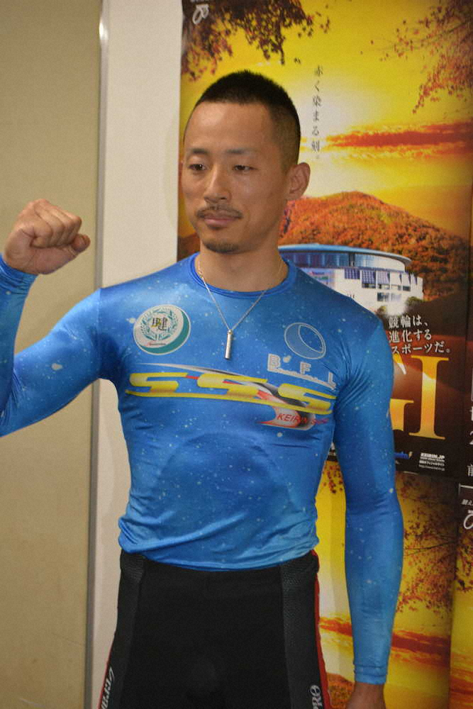 【画像・写真】【前橋・寛仁親王牌】菅田、手応え上々「日に日に良くなっていきそう」