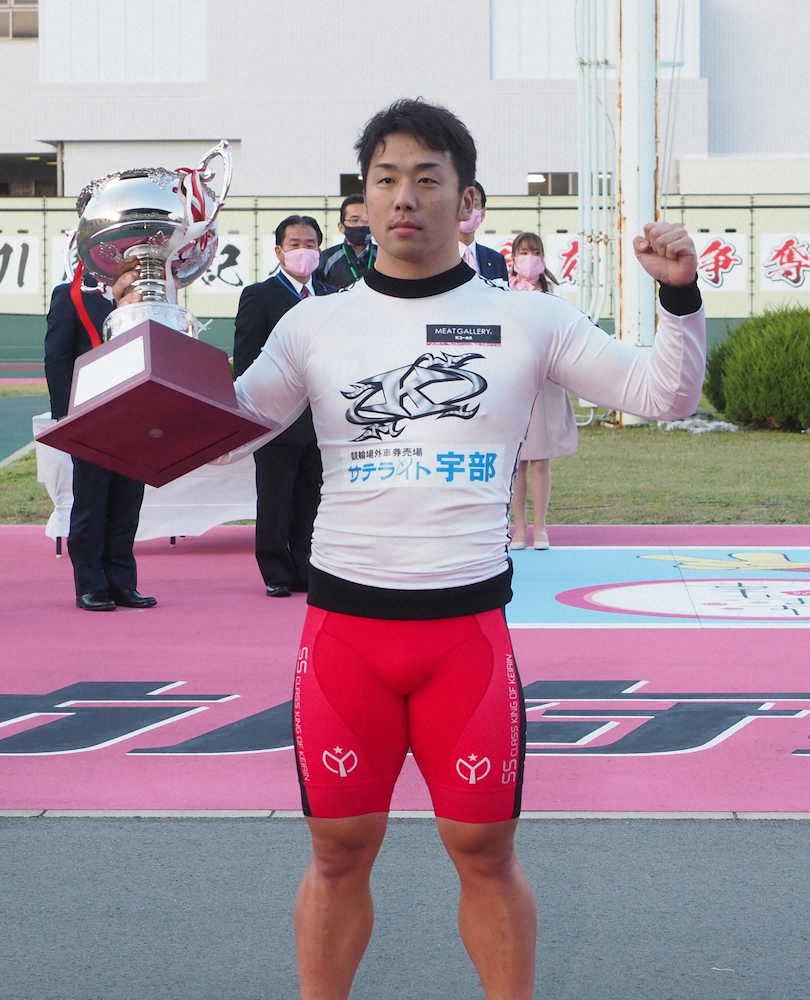 【画像・写真】【防府・周防国府杯争奪戦】清水　地元記念3連覇!有言実行ホッ「いい形で競輪祭、グランプリに行ける」