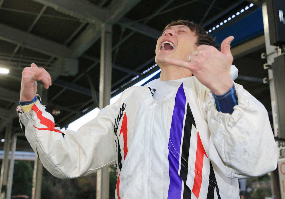 【画像・写真】【平和島・グランプリ】峰　GP2度目制覇!史上初の総ナメ4冠確実「表彰式はソーシャルディスタンス」