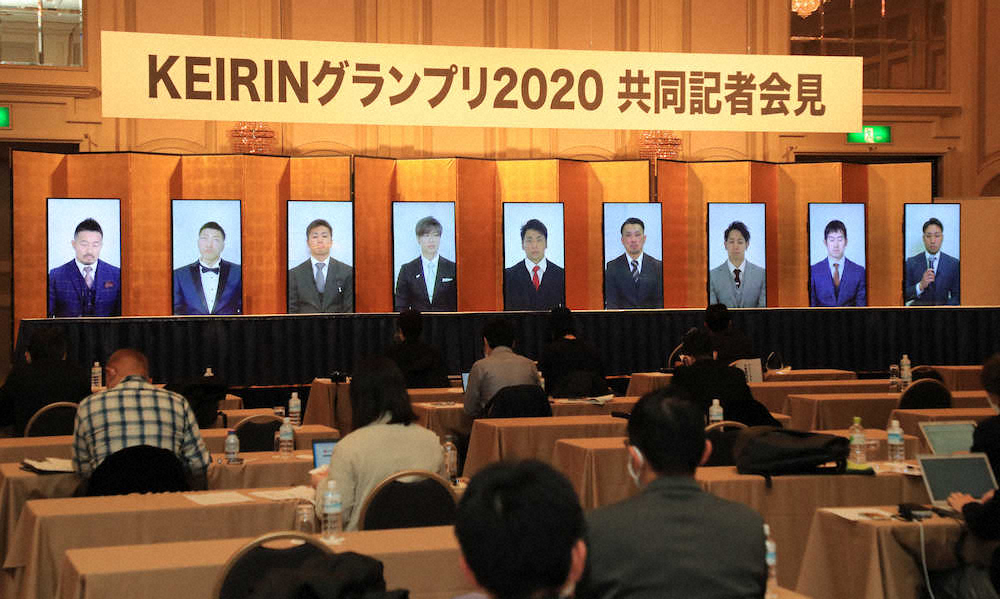 【画像・写真】【KEIRINグランプリ2020前夜祭】脇本×平原“急造タッグ”！平原「悩んだ」