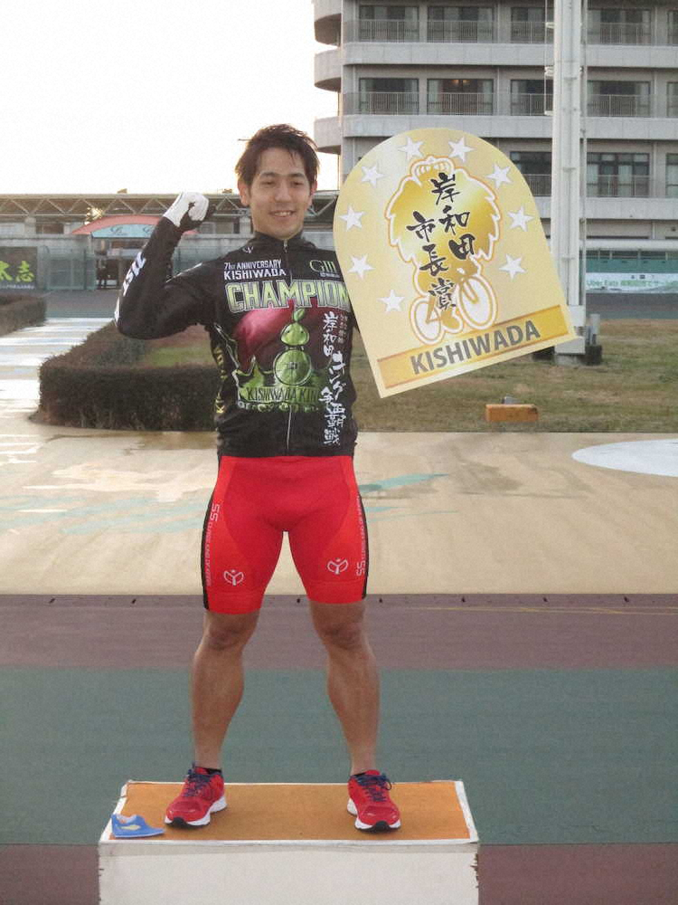 【画像・写真】【和歌山・開設記念】松浦　番手捲りV!記念7度目「才迫君が頑張ってくれたおかげ」