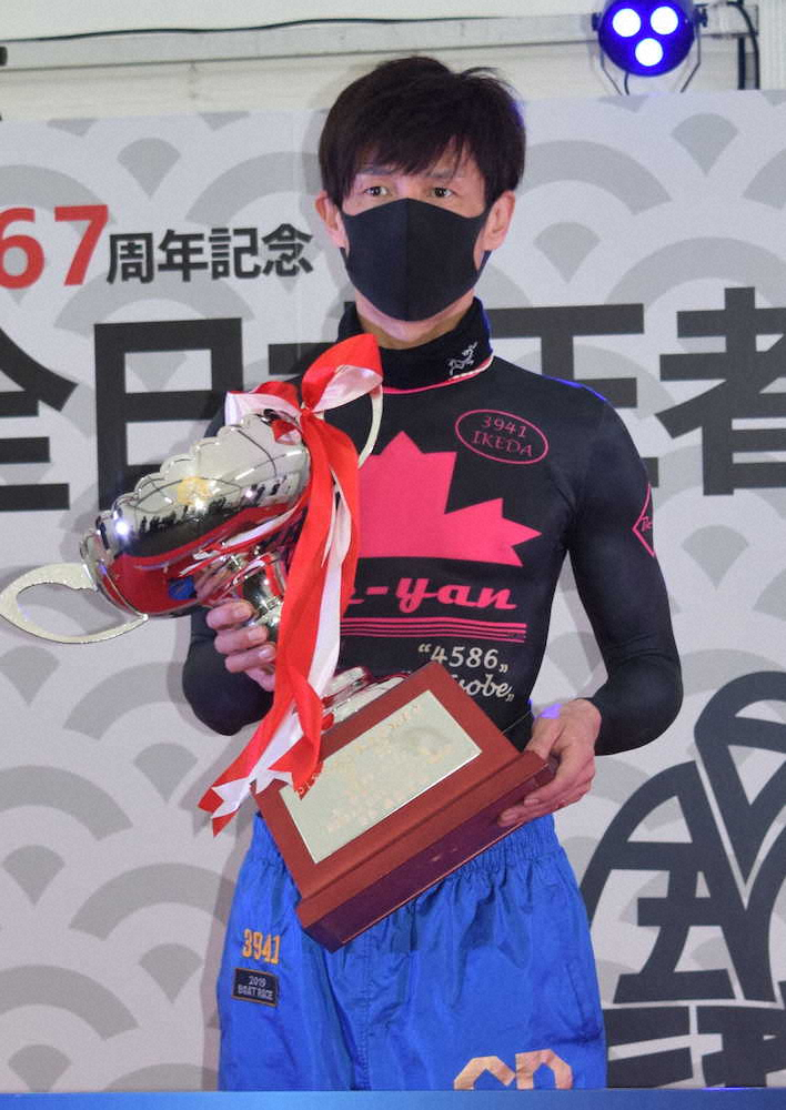 【画像・写真】【からつ・G1全日本王者決定戦】池田、鮮やか捲り差しV！大外選択ズバリ