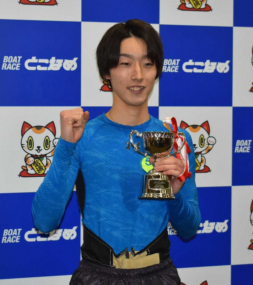 【画像・写真】【とこなめ】紅組レディース　47対22で圧勝!個人戦は畑田汰一がV