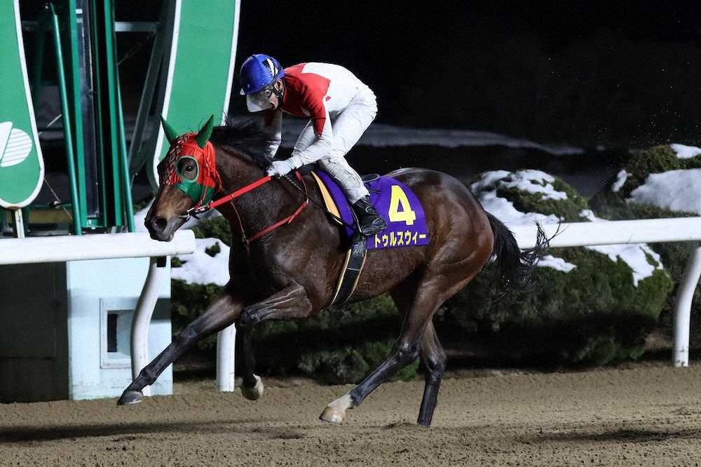 【画像・写真】【佐賀・飛燕賞】7日発走　断然主役◎だ！トゥルスウィー