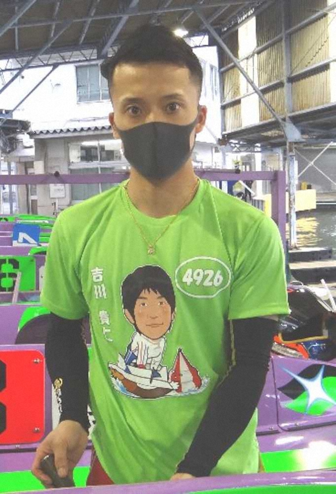 【画像・写真】2日目競り勝って2勝目をマークした宮之原輝紀