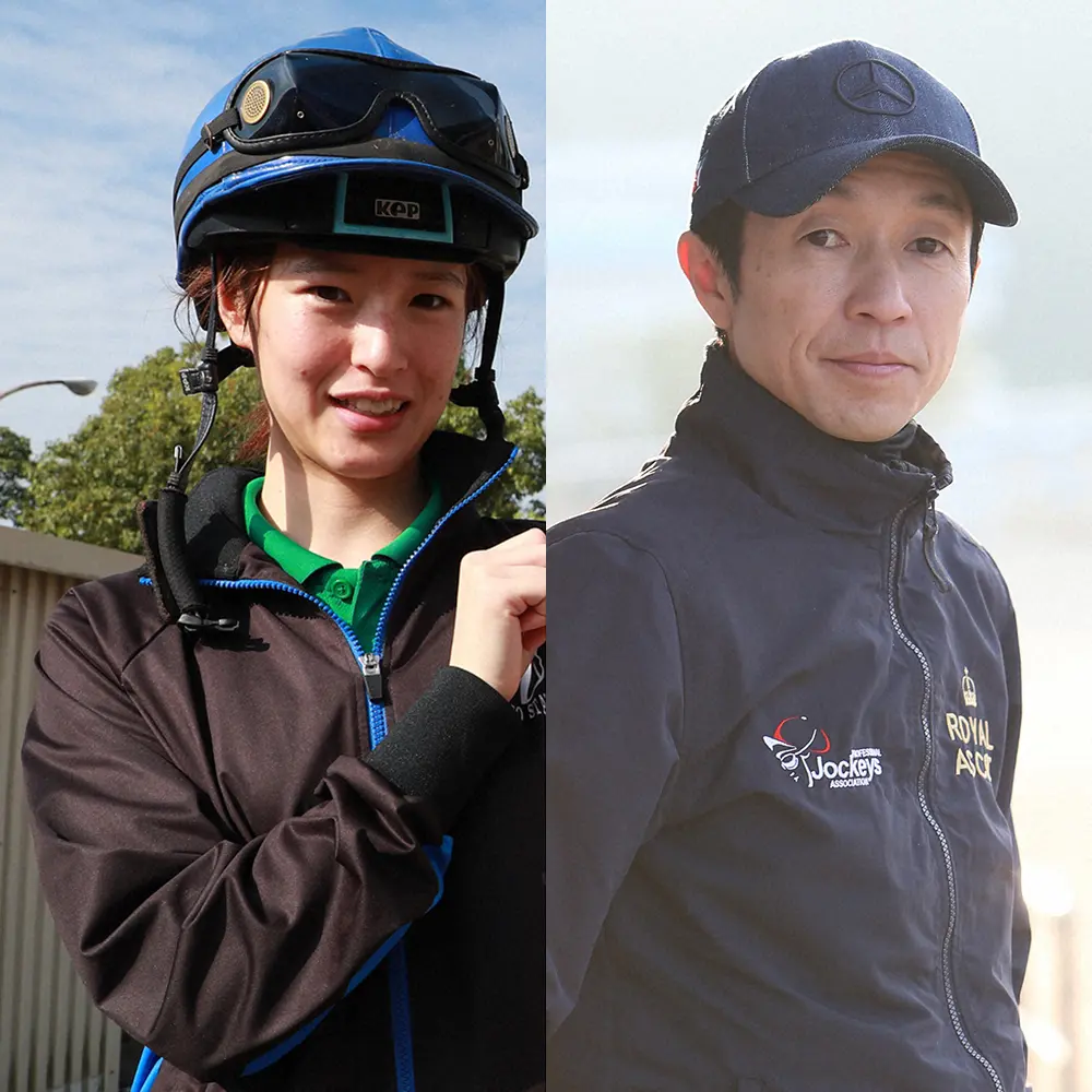 【画像・写真】藤田菜七子（左）と武豊（右）