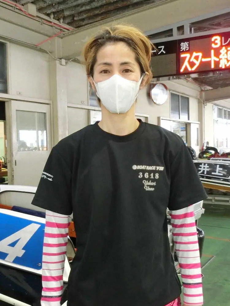 【画像・写真】【宮島・レディースVSルーキーズバトル初日　12Rドリーム戦】海野　逃げるわよ