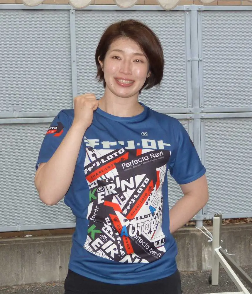 【画像・写真】【京王閣・ガールズコレクション】石井　繰り上がり出場のツキ生かす！「本当に良かった」