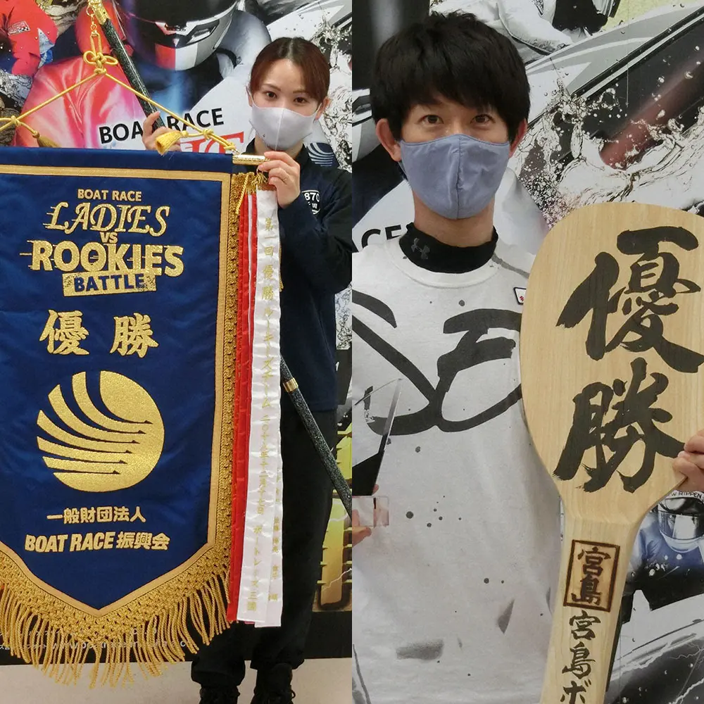 【画像・写真】優勝旗を掲げるレディース団長の新田（左）と個人戦を制した吉川（右）