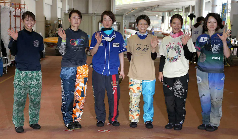 【画像・写真】【芦屋・オーシャンC】女子レーサー6人参戦！女子初のSG優出テラッチが良機ゲットだ