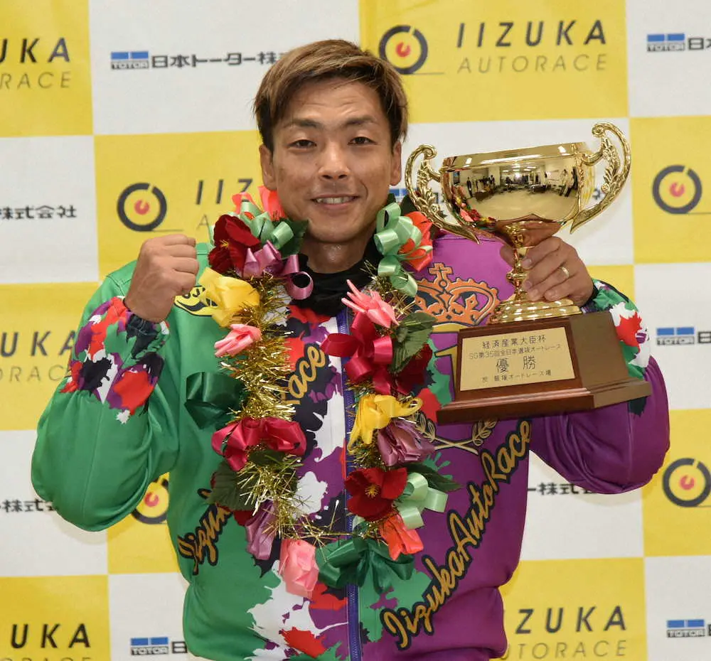 【画像・写真】【飯塚・全日本選抜】青山　史上6人目のSG全冠制覇、デビュー最短10年81日で達成
