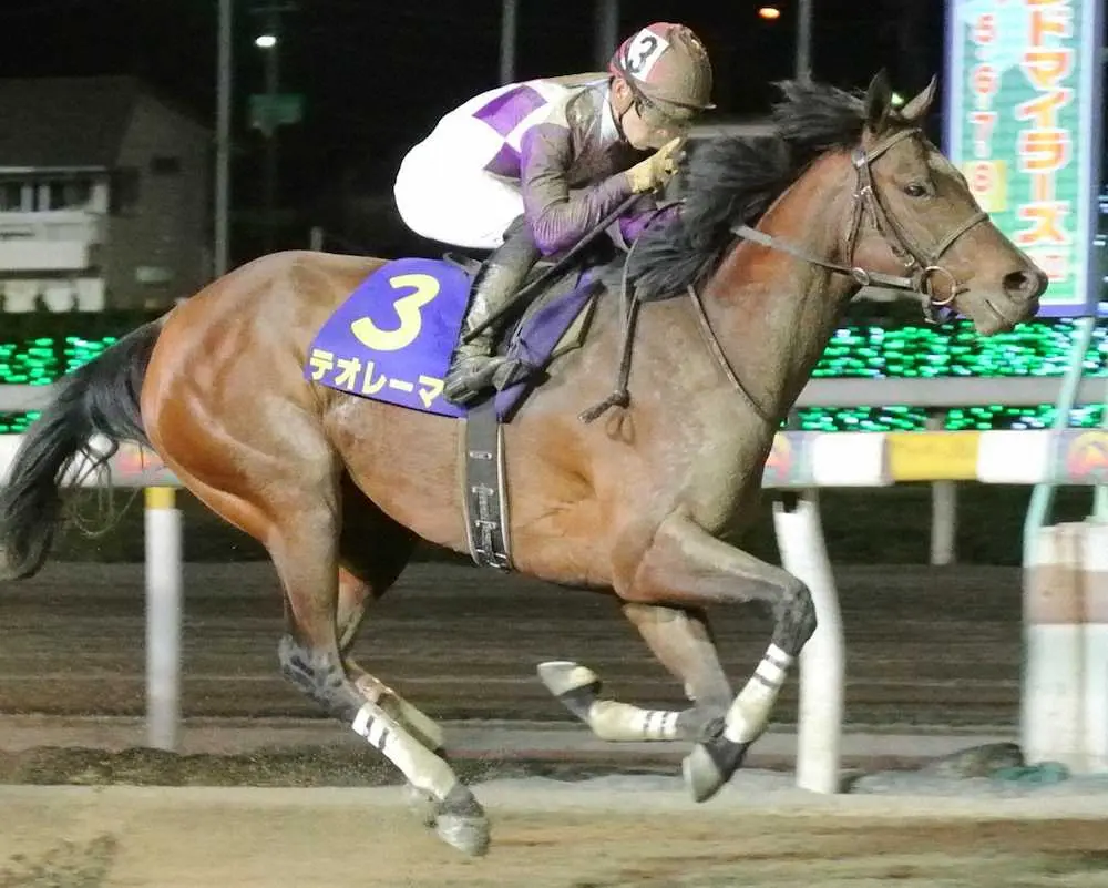 【画像・写真】【大井11R・レディースプレリュード】テオレーマ反撃！　