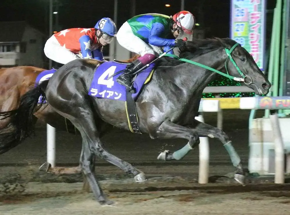 【画像・写真】【船橋11R・平和賞】伏兵ライアン3連勝！今野「勝ててひと安心」