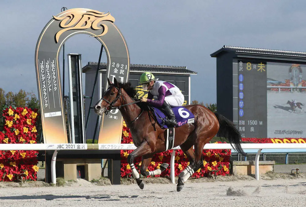【画像・写真】【金沢・JBCレディスクラシック】テオレーマ圧勝！大外強襲でG1初制覇