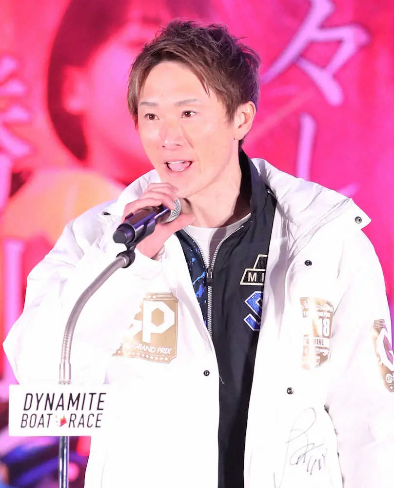 【画像・写真】峰竜太「史上最強になるためにここに来ました」　オープニングセレモニーで堂々宣言