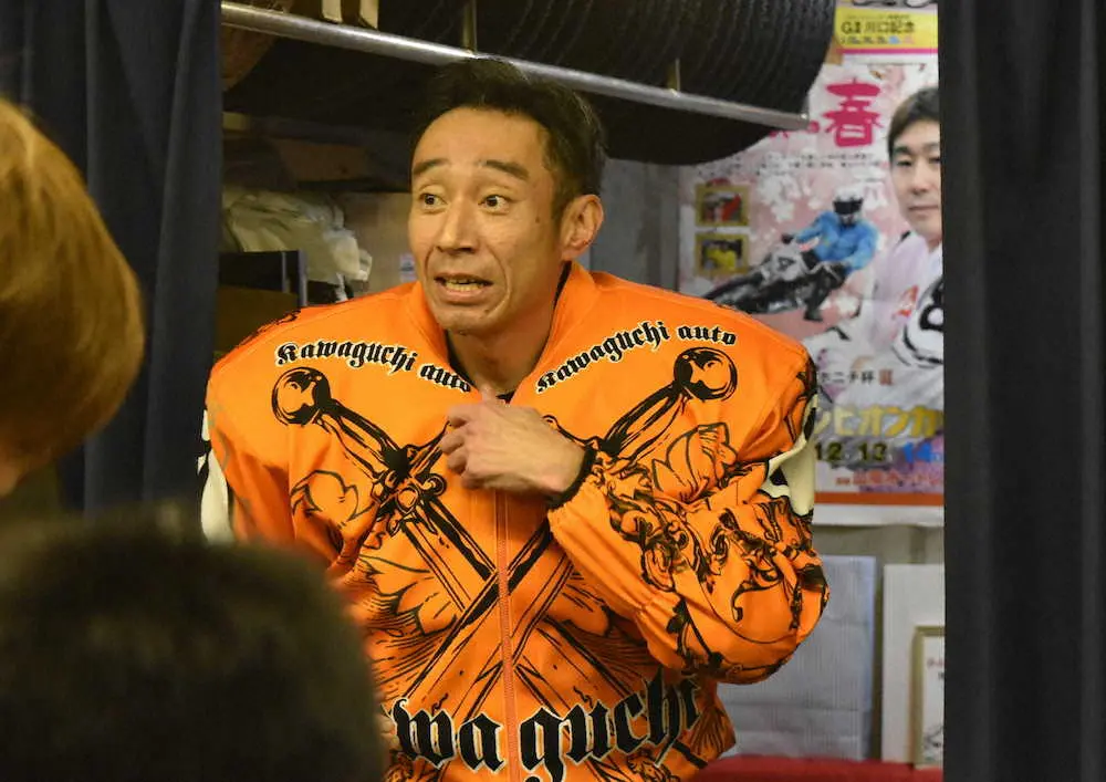 【画像・写真】【川口・スーパースター王座決定戦】永井大介　地元エース臨戦モード