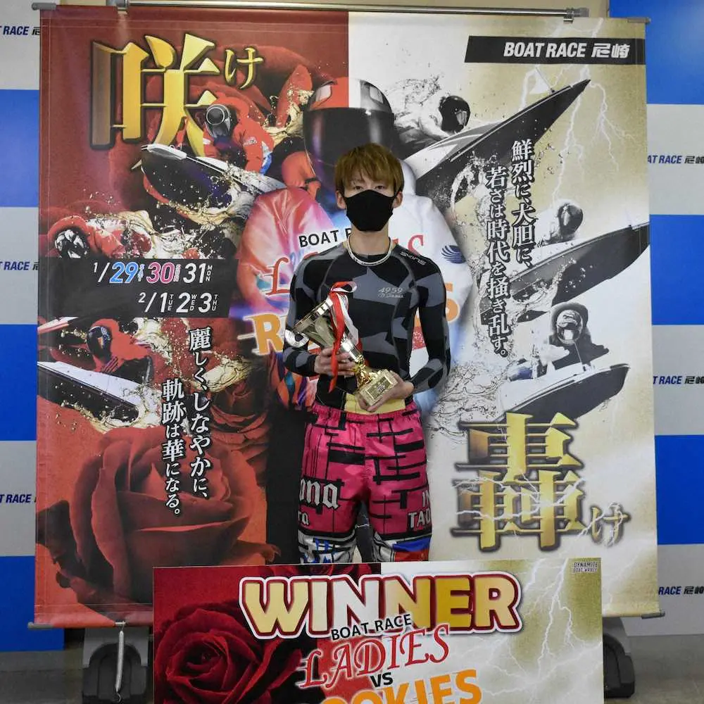 【画像・写真】【尼崎・レディースVSルーキーズ】大接戦制してルーキーズV！個人戦は井上がイン逃げ優勝