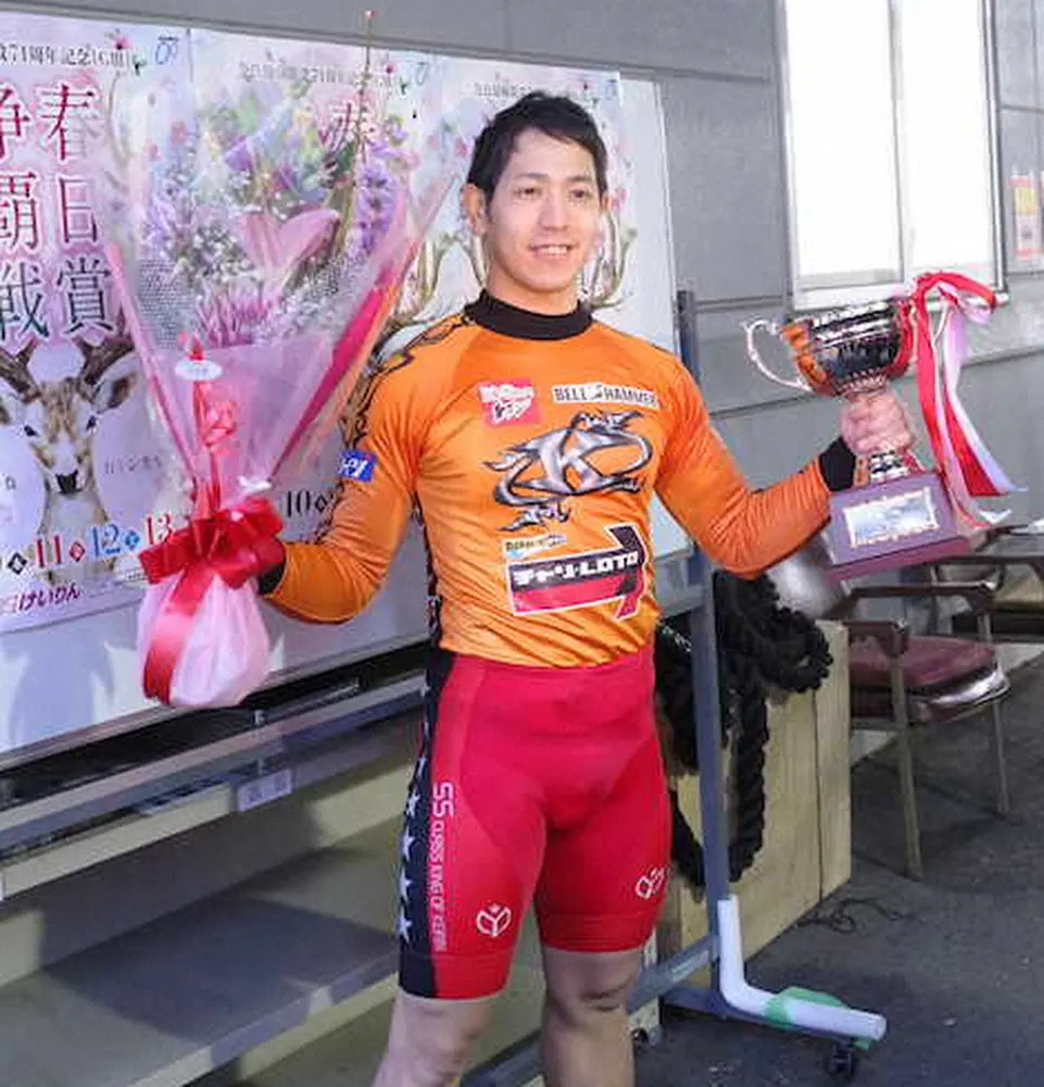 【画像・写真】【奈良記念】松浦　14度目のG3制覇、中四国5車結束で脇本ら沈めた　次走G1へ弾み