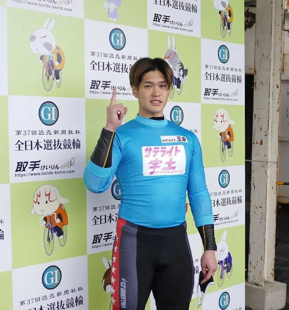 【画像・写真】【取手・G1全日本選抜】嘉永　G1初陣白星、増量効果出た「トルク感が全く違う」