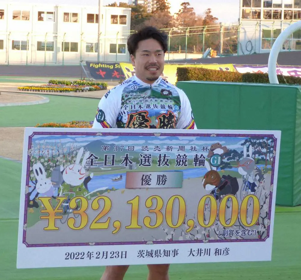 【画像・写真】【取手・G1全日本選抜】古性　イン強襲V！一瞬の隙突いた、昨年のGP王者が22年もリード
