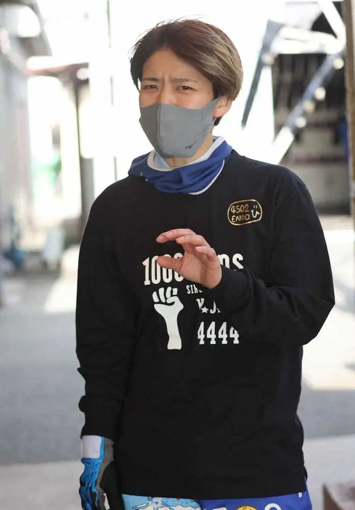 【画像・写真】【尼崎・G3オールレディース競走　あまがさきピンクルカップ　4日目12R】遠藤、巻き返しだ！