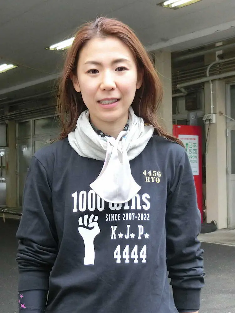 【画像・写真】12R本命の鎌倉