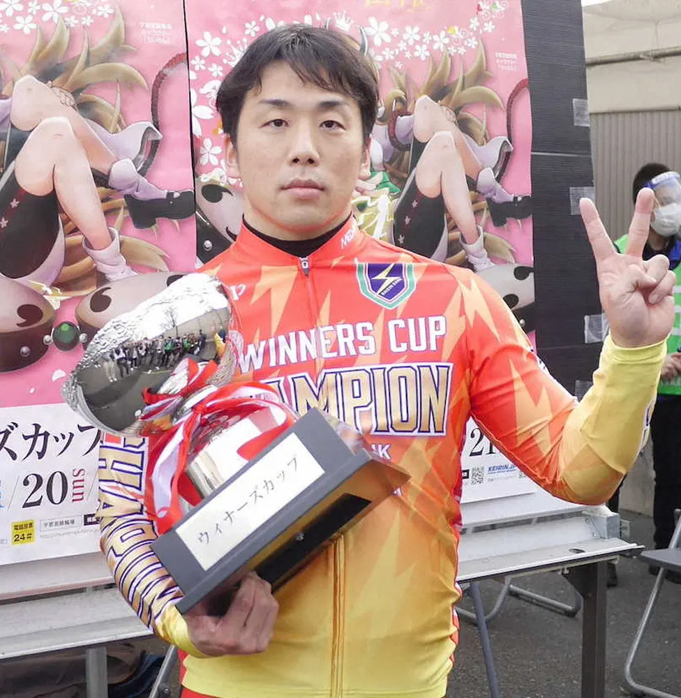 【画像・写真】【宇都宮　ウィナーズC】清水、連覇で完全復活!中四国ラインの結束力でスランプ脱却