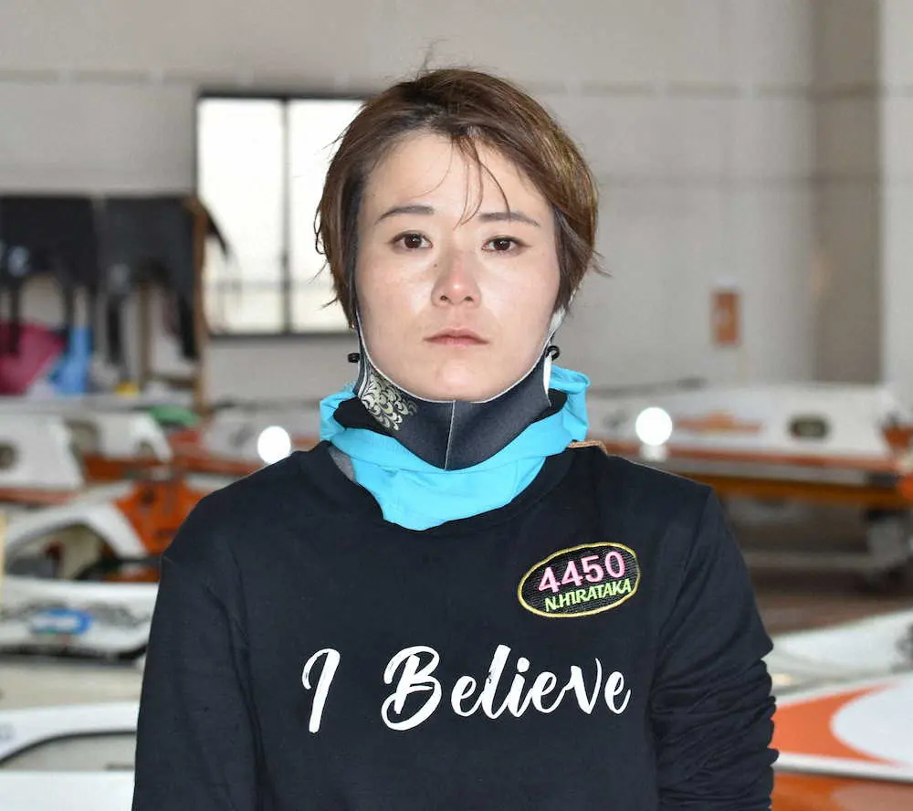 【画像・写真】【芦屋・ヴィーナスシリーズ第1戦初日　12Rドリーム戦】イン固めて！平高　お先に失礼