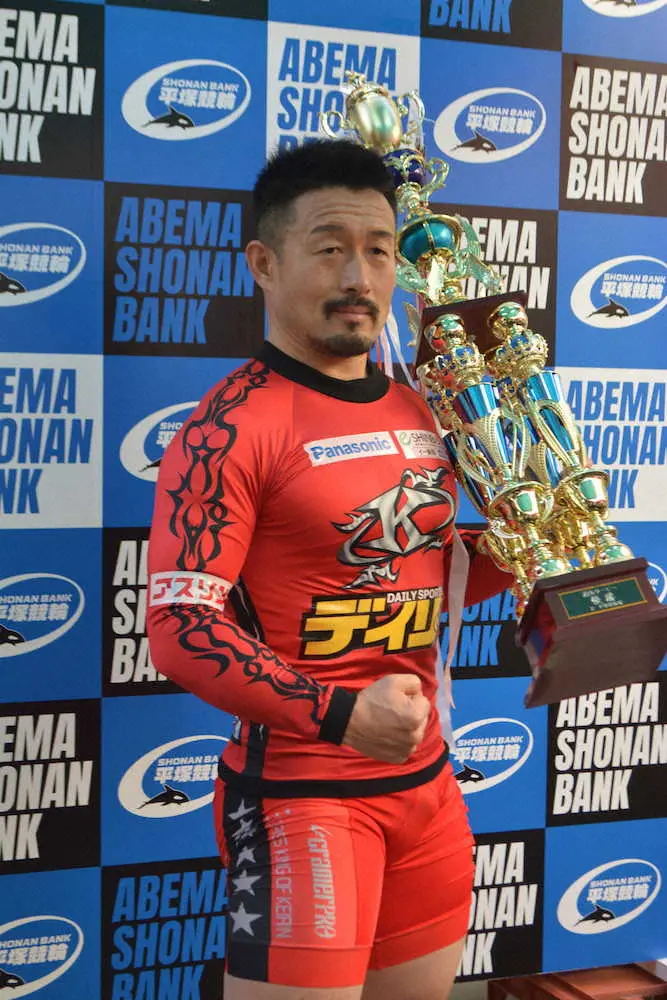 【画像・写真】【平塚記念決勝】慎太郎が記念10V　番手差しズバリ！平原に感謝