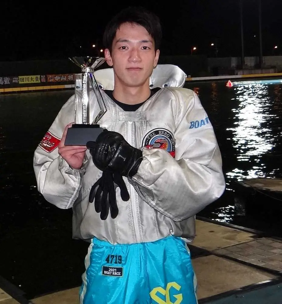 【画像・写真】【住之江・ルーキーS】上條　地元で圧逃V！「うれしいというより、良かった」