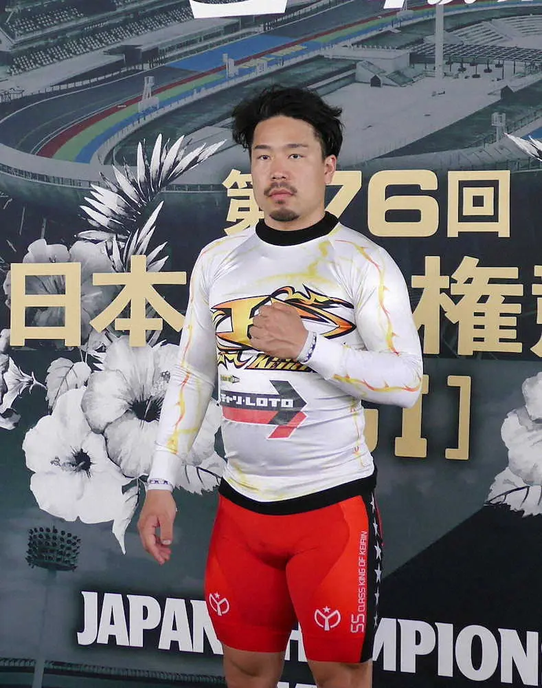 【画像・写真】【いわき平・G1日本選手権】古性“連覇”前進「ここに来て調整がハマった」
