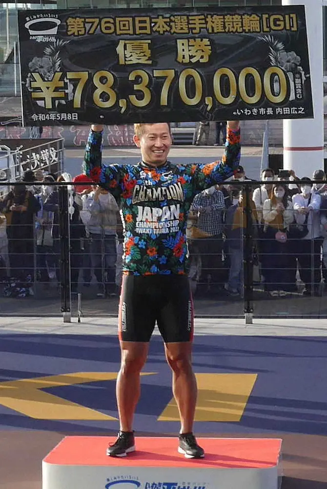 【画像・写真】【いわき平・G1日本選手権】脇本完全復活!2度目ダービー王　輪界一のスピード戻る、7番手から圧巻捲り