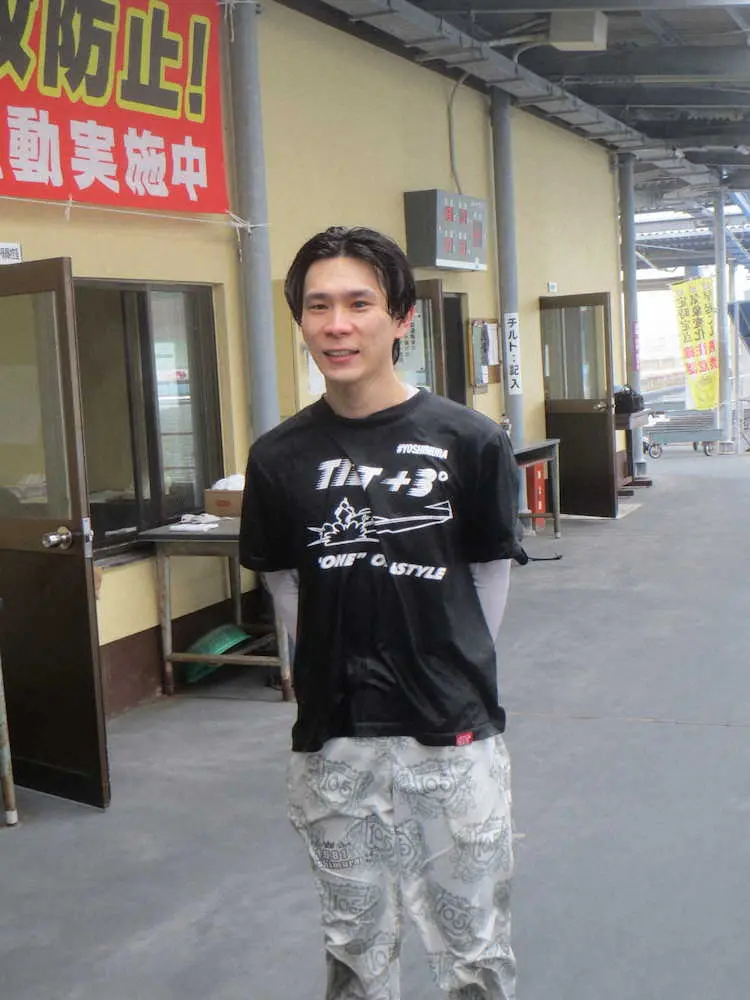 【画像・写真】鳴門ボートで吉村誠がG1初1着!　水神祭でびしょ濡れ「皆さんに投げてもらって幸せ」　