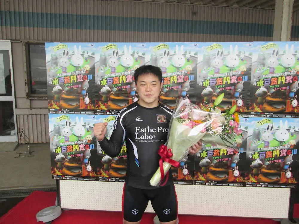 【画像・写真】取手記念を優勝した吉沢