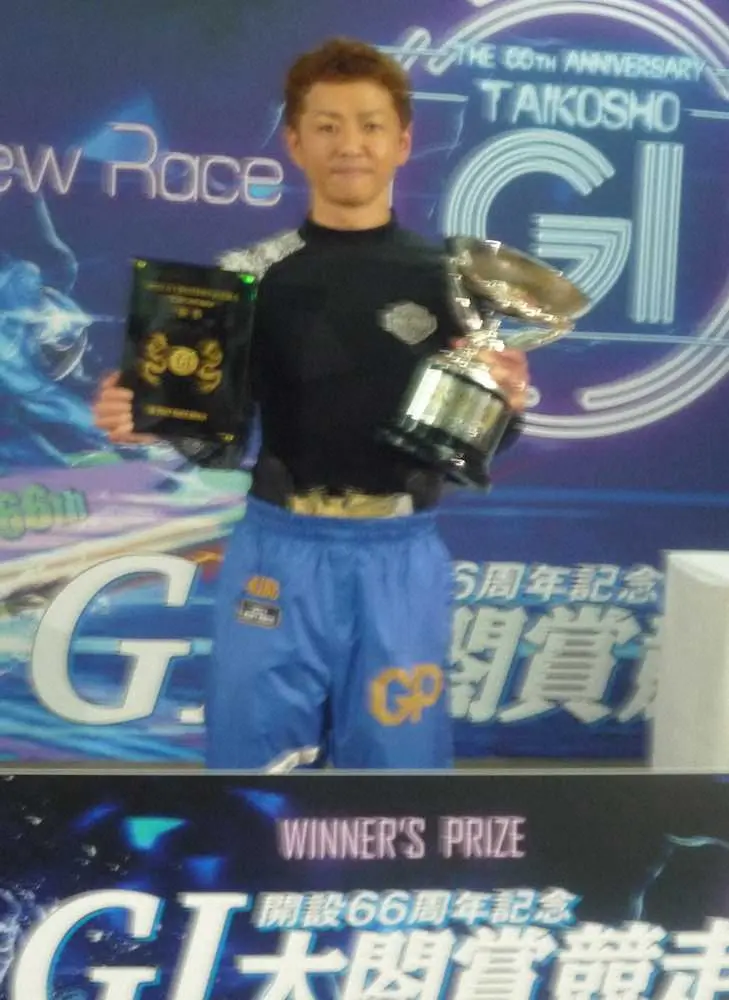 【画像・写真】2度目の地元周年を制した石野貴之